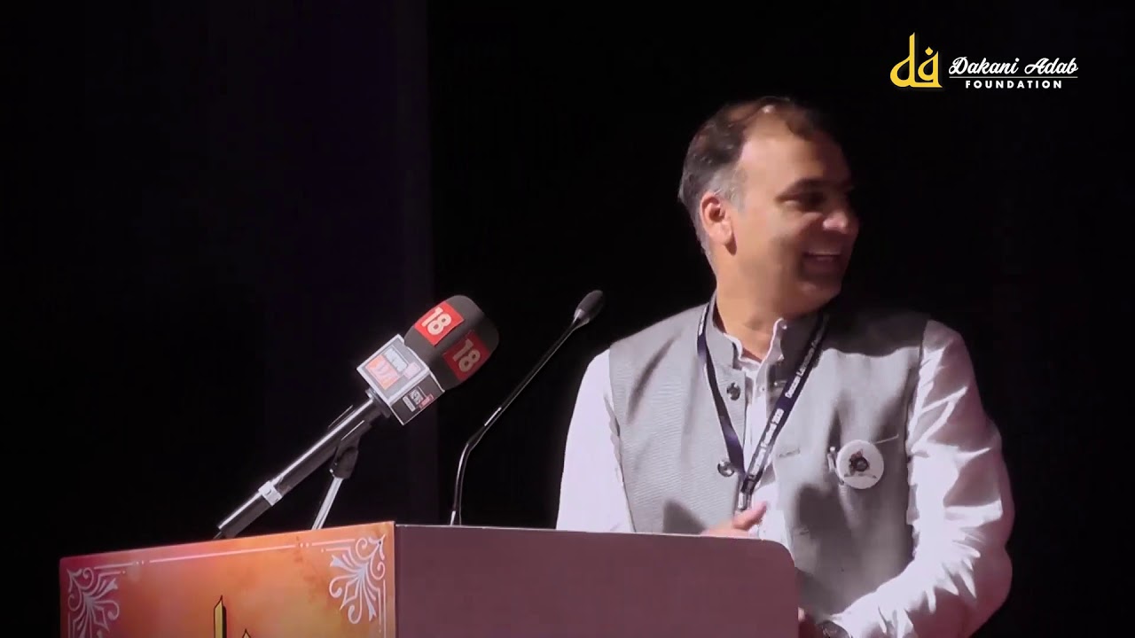 Vishal Bagh | Deccan Literature Festival Mushaira 2020 | Dakani Adab Mushaira Foundation