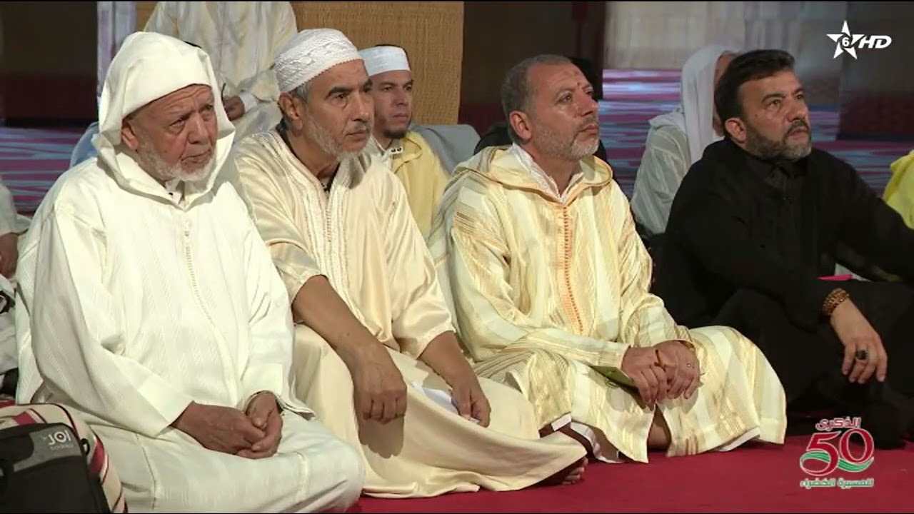 الكراسي العلمية الكراسي العلمية كرسي اللغة في جزئها التاسع عشر