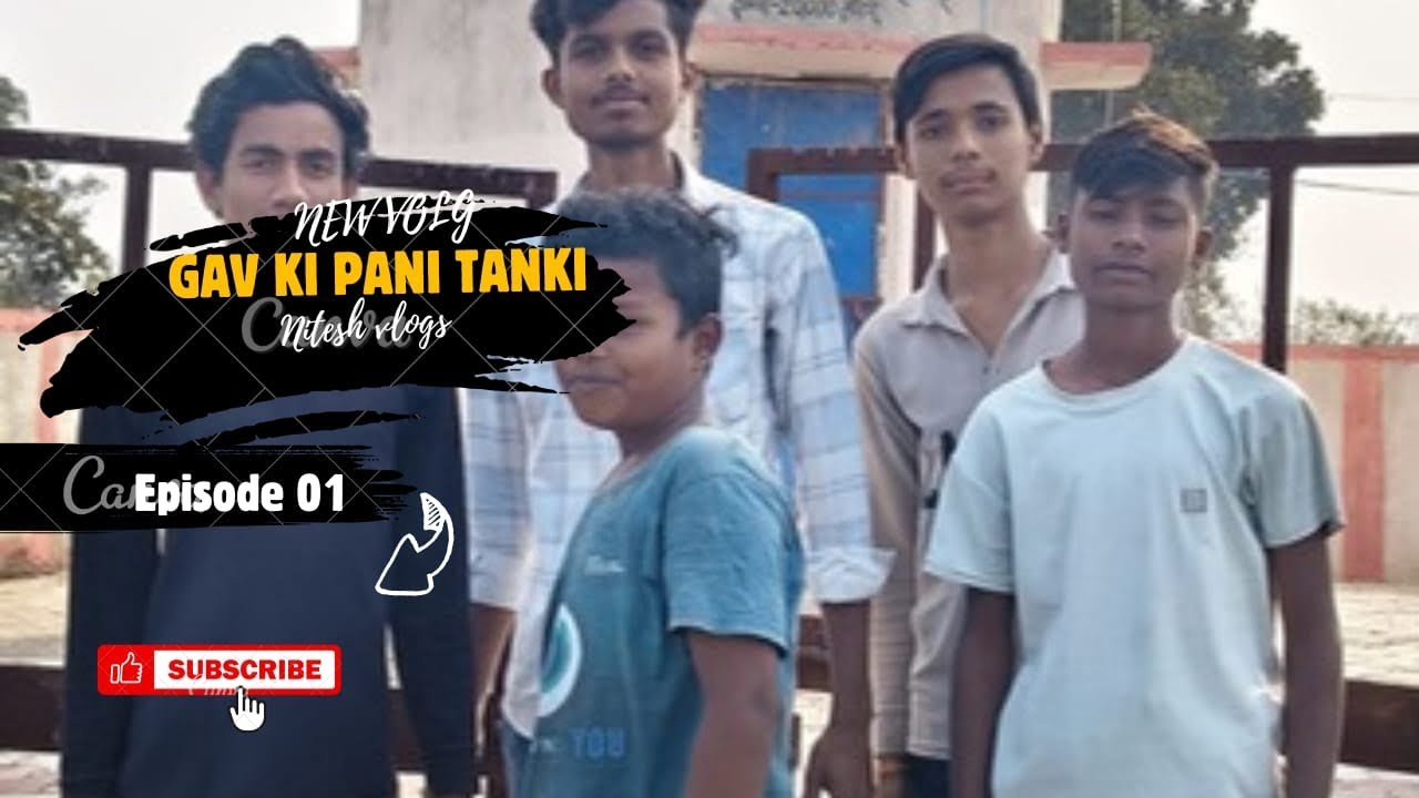 Paani tanki dhekhne gaye the hamre gav ki 