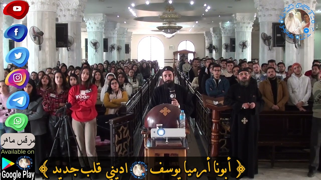 ترنيمة ادينى قلب جديد  (حلقة الصلاة ملتقي الشباب الجامعى  22  ايبارشية طما)