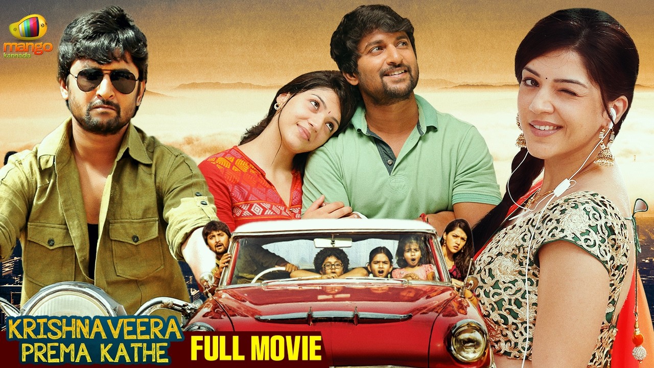 Krishana Veera Prema Kathe Full Movie | Nani | Mehreen Pirzada | Kannada Movies | Mango Kannada
