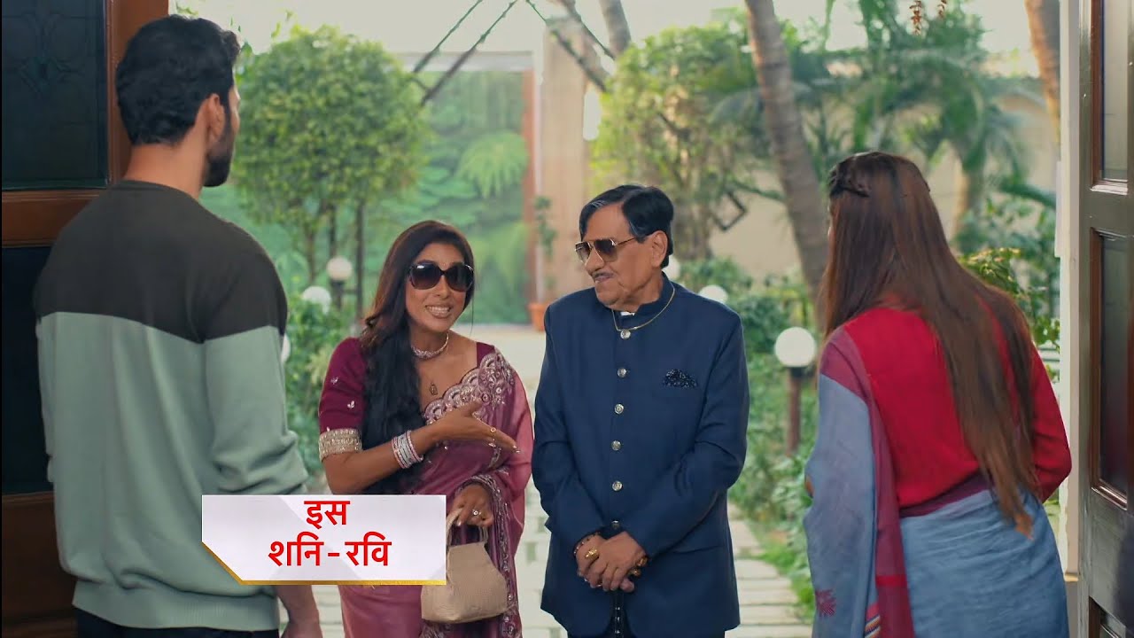 Anupama ne chali chaal ravindar ji ke gharwalo ke khilaaf Ab kya hoga ll Today episode 