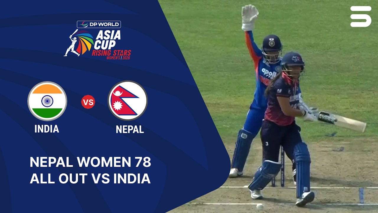 Nepal Women 78 All Out vs India | Nepal W vs India A W | M9 | Women's Asia Cup Rising Stars | ZM1H