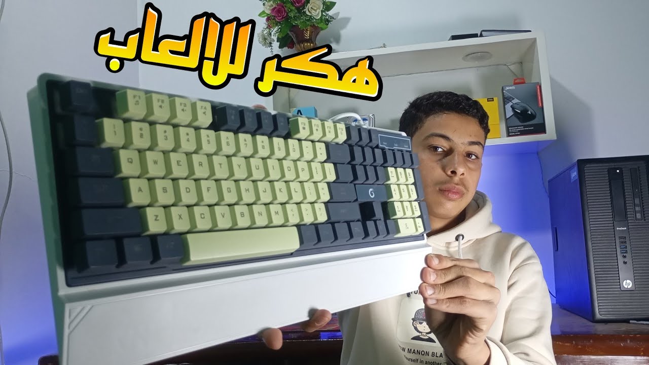 كيبورد بـ300 جنيه؟… مراجعة صريحة قبل ما تشتري