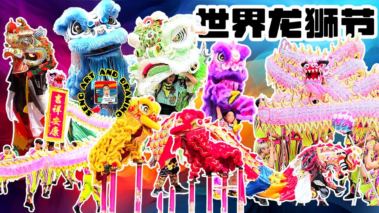 CNY 2026 舞狮舞龙舞麒麟 @ Lalaport 馬來西亞龍獅節 World Dragon & Lion Dance Extravaganza