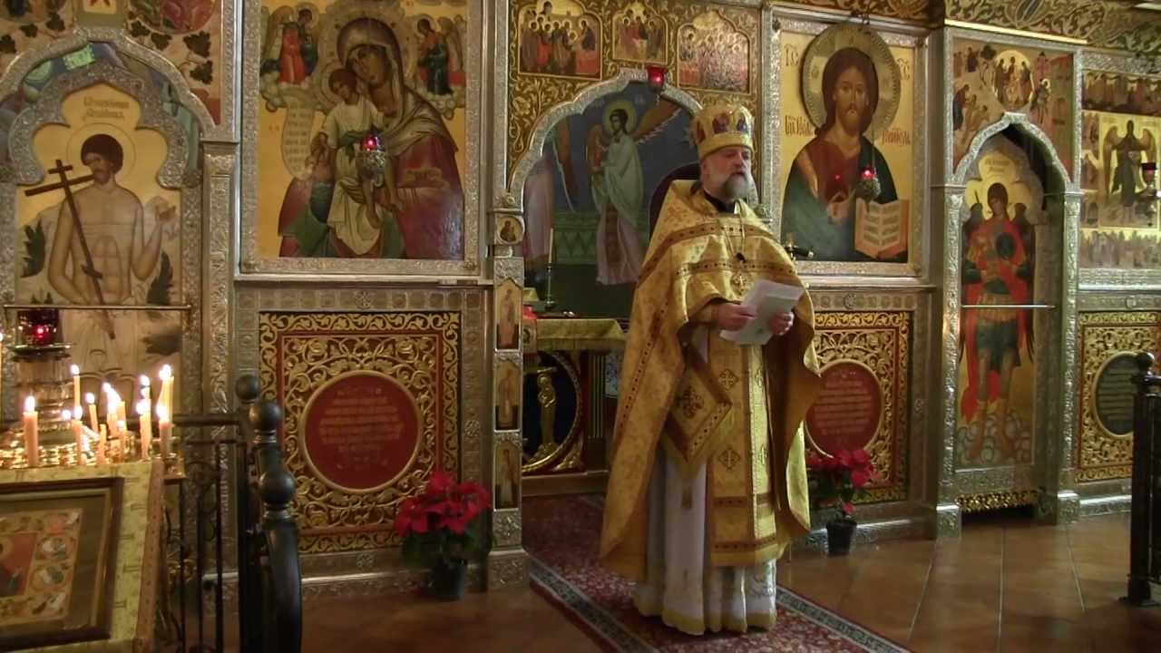 2013.02.10. Святые Новомученики и Исповедники Российские. Проповедь Протоиерея Виктора Потапова