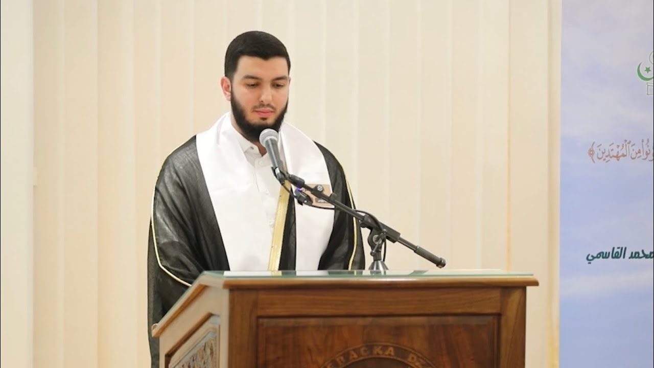 تلاوة الطالب محمد بوشهبا من بلجيكا بقراءة الامام يعقوب الحضرمي