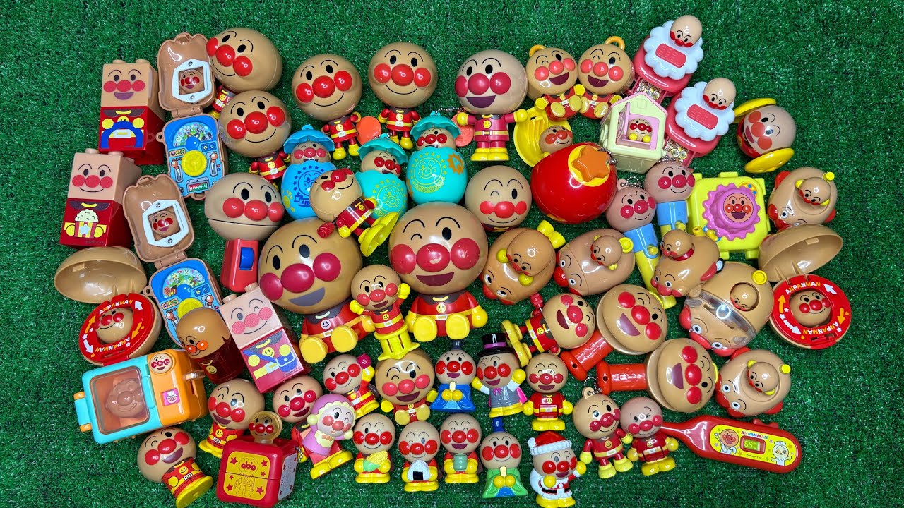 ASMR play with anpanman mini toy. アンパンマンたくさんのちいさいおもちゃ