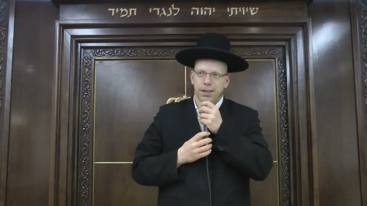 הסוד שבין הרב ש