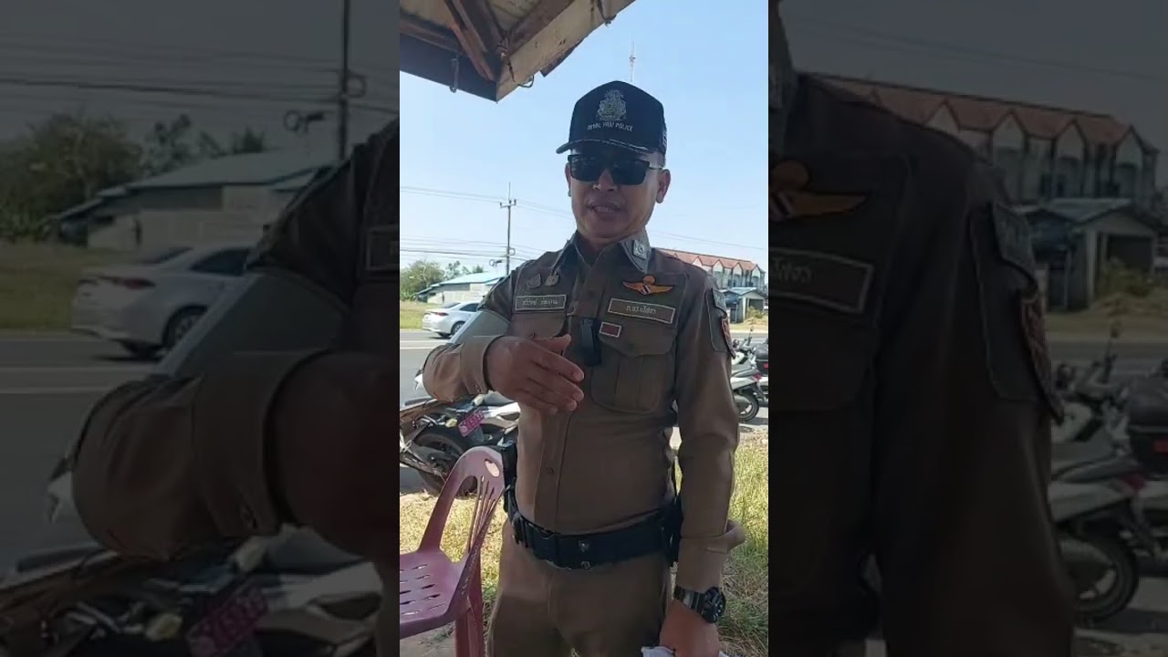 จุดตรวจ สภ.คำเขื่อนแก้ว