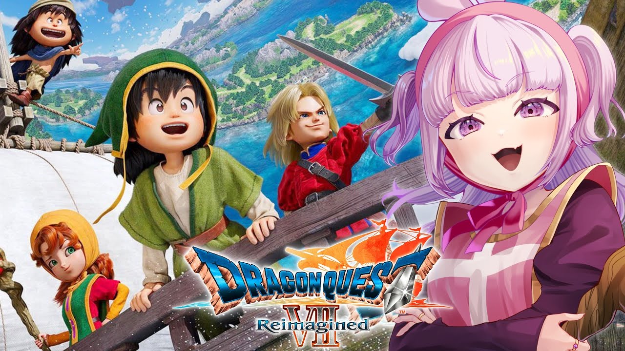 【ドラクエ7リイマジンド】呪われしコスタールへ…！！【ドラクエ愛最強Vtuberが楽しみつくすドラゴンクエストⅦ Reimagined】⚠️ネタバレ注意！