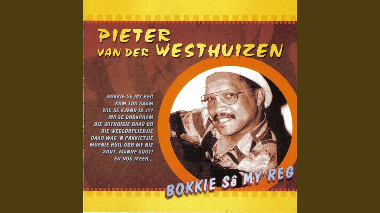 Die Wegloopliedjie