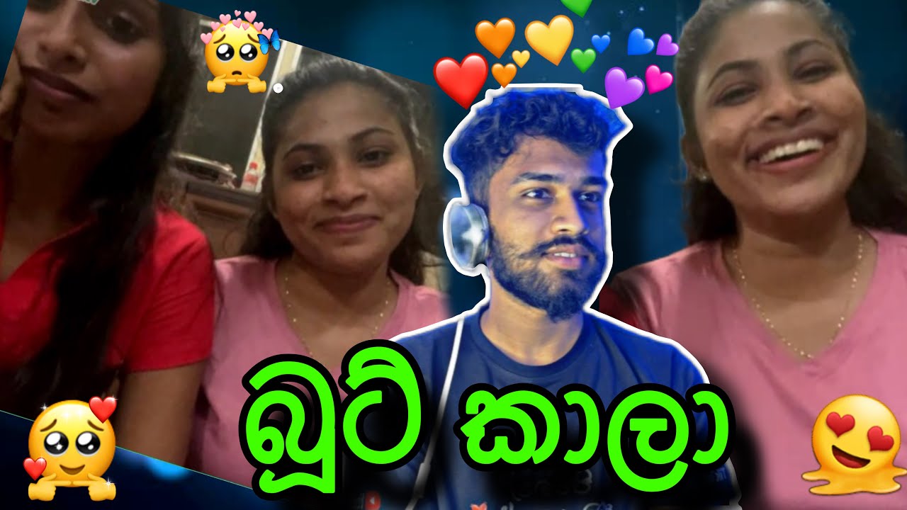 හොදටම හිත රිදිලා 😀🤭#omeglefunny #love #omeglesinging #srilanka #funny #omeglesingingreactions