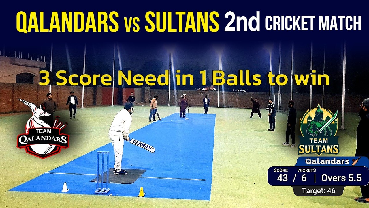 🟡Qalandars VS Sultans 2nd Cricket Match Day 17 - 2️⃣🏏- #cricket #cricketlover  #sportsbetting