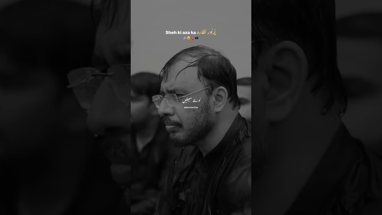 Andaron_Mochi_Gate_lahore🤌🏻😭❤__#mochigate_#9muharam_#muharram_#lahoreazadari_#nadeemsarwar#yahussain