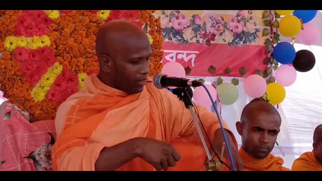 ধুতাঙ্গ সাধক পূজনীয় ড.এফ. দীপংকর মহাথের'র (ধুতাঙ্গ ভান্তে) সদ্ধর্ম দেশনা তারিখঃ- ০৯ এপ্রিল ২০২২ ইং।