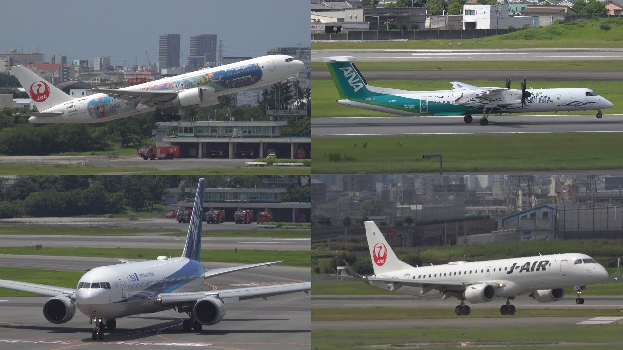 Airliners | Spotting at Osaka Itami | 23JUL2025 [4K]