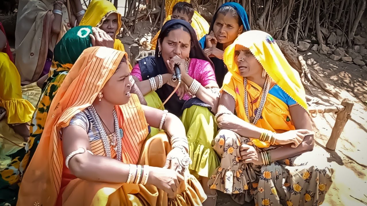 आदिवासी पुरानी गीत आपु जाये रे लाडणी ना देश ।#adiwasi #jhabuakadiwana