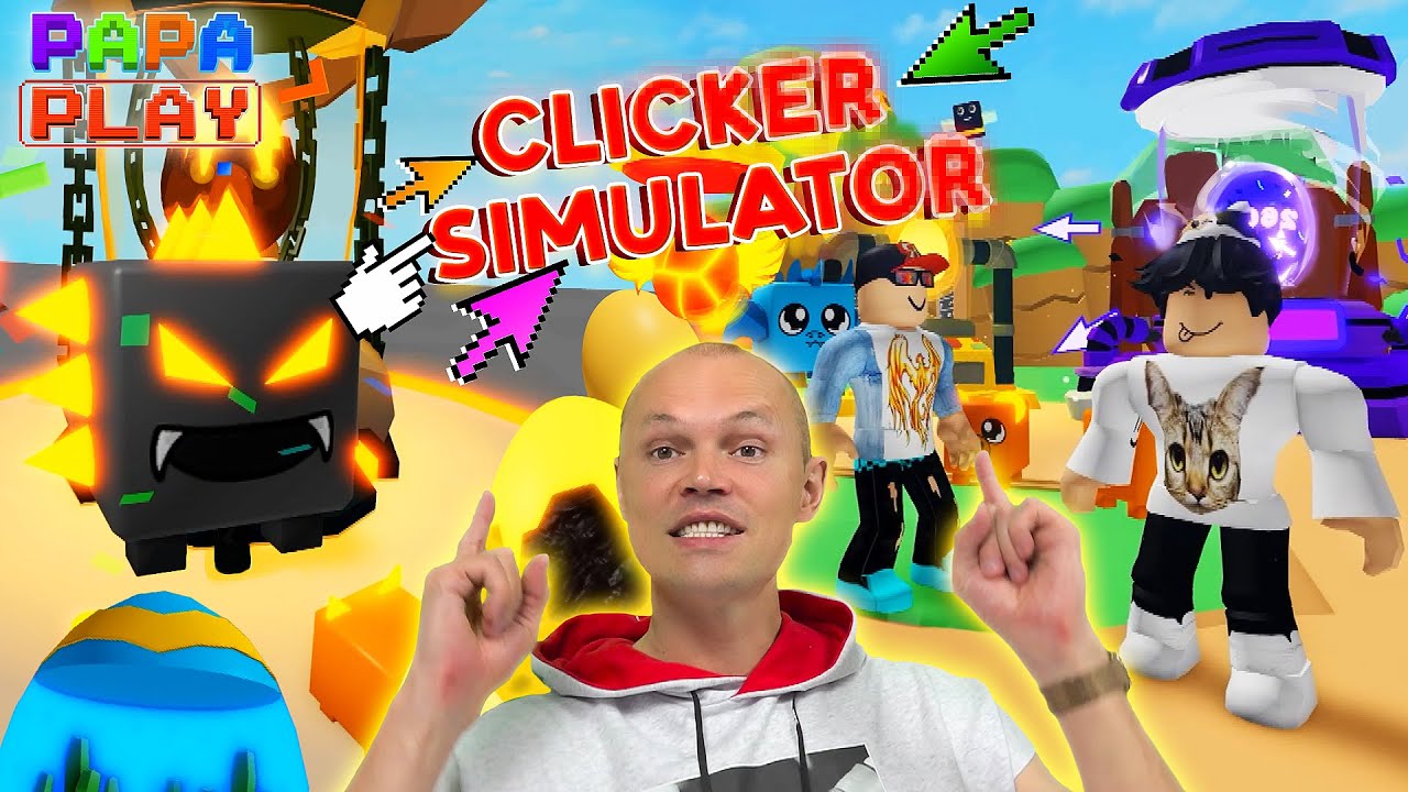 СПАСИБО ПОДПИСЧИКАМ Clicker Simulator!