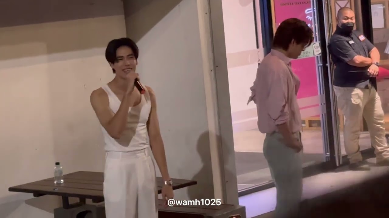 20/11/2023 ปอนด์ภูวินทร์ - รวมพล - Destiny x PondPhuwin