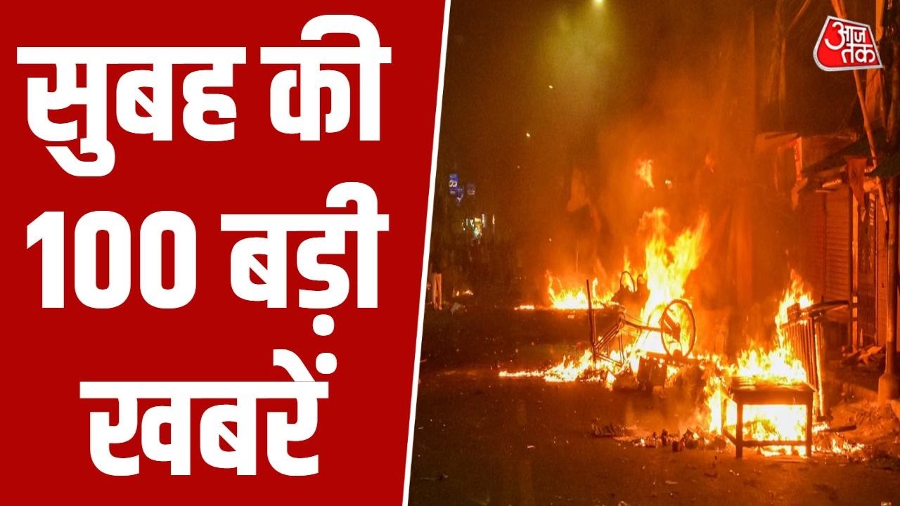 Superfast News: Bengal Violence | Mamata Banerjee | Bengal New CM | Bulldozer At TMC Office | BJP