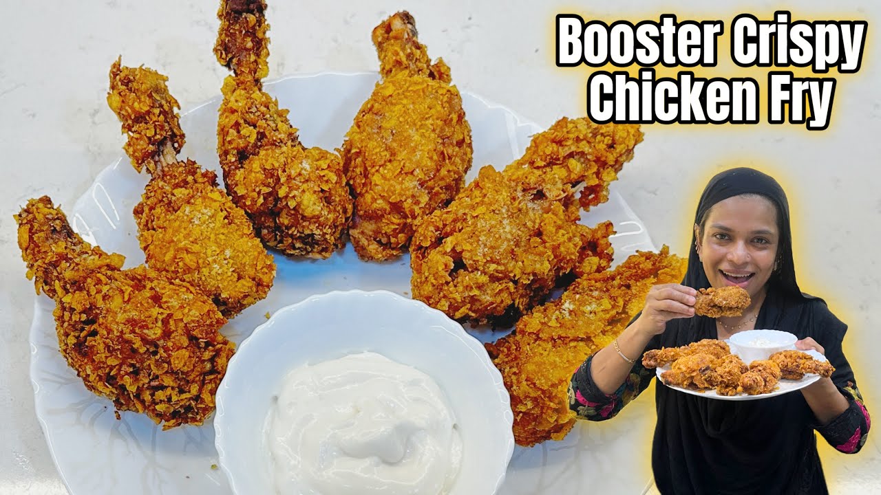 Booster Crispy Chicken Fry | Chicken Booster Recipe | 10 Minute Mai Banao Bahar Jaisa Crispy Chicken