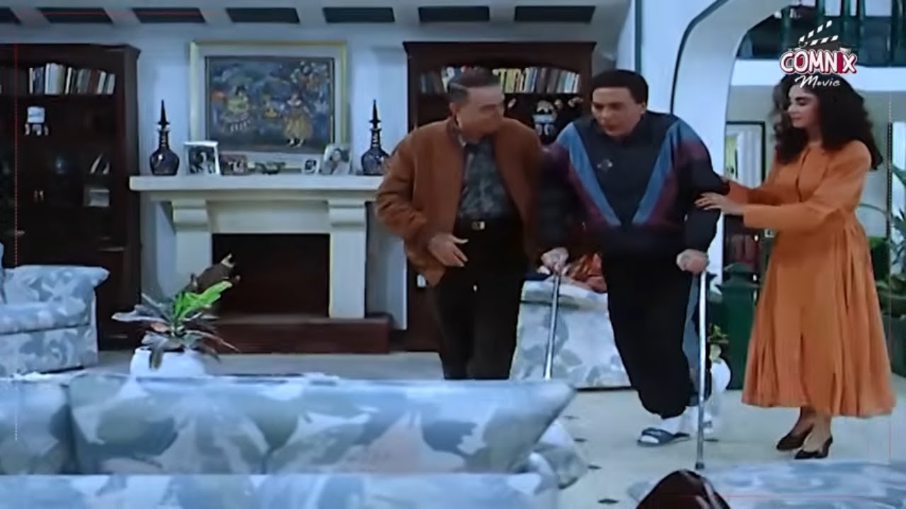 انا الممرضة بتاعتك ولازم تسمع كلامي 🔥 بعد ما تعرض للحادثة واتكسرت رجله غير اسمه لمصطفى 😱 | الارهابي
