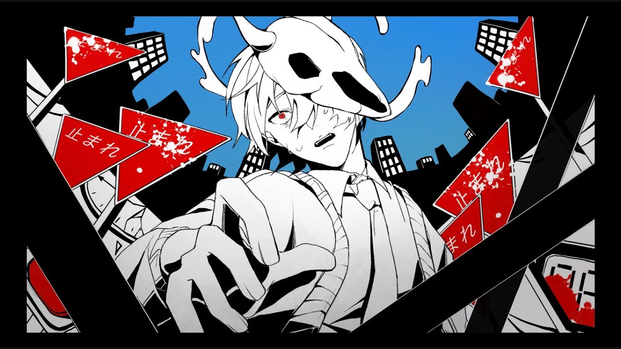 Ken - カゲロウデイズ (じん Cover)