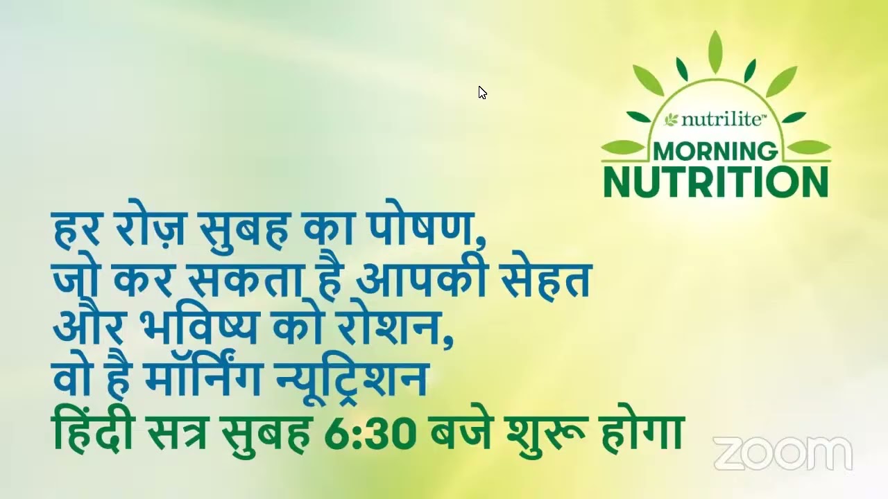 Lifestyle_Habits_and_Body_Clock