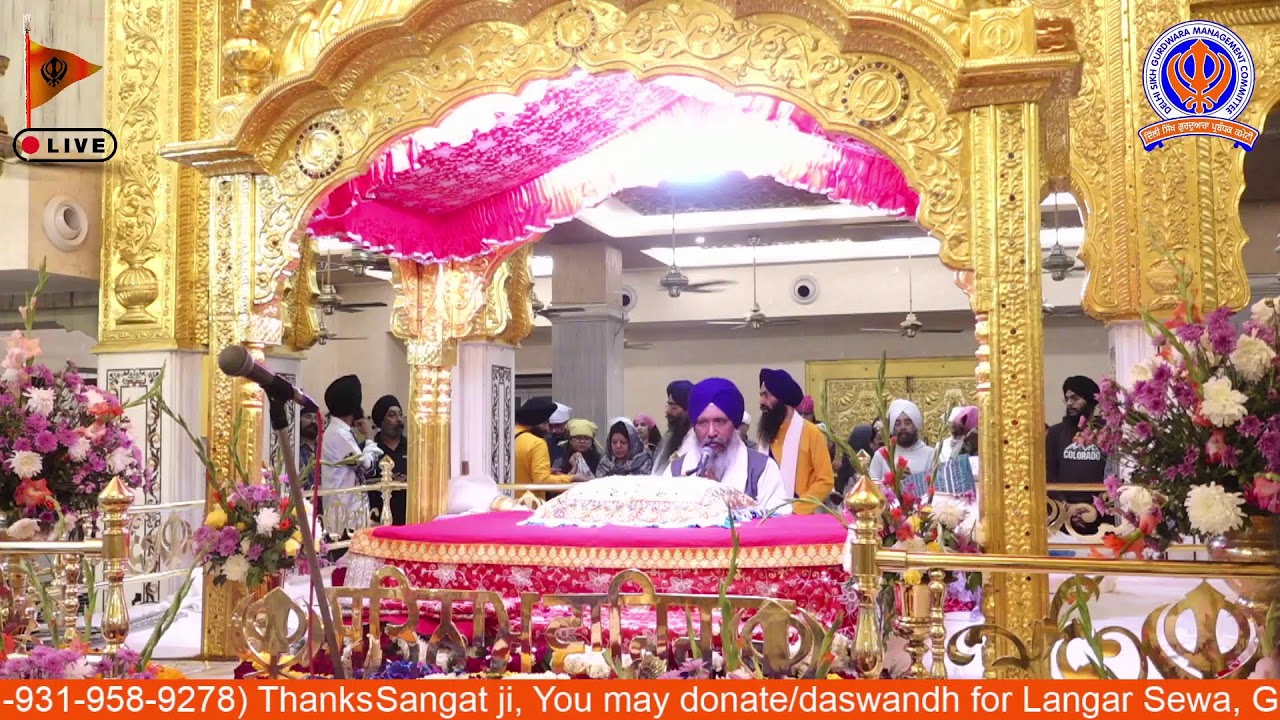 25/02/2026 Official DSGMC | Gurbani Kirtan |  Live Gurdwara Bangla Sahib