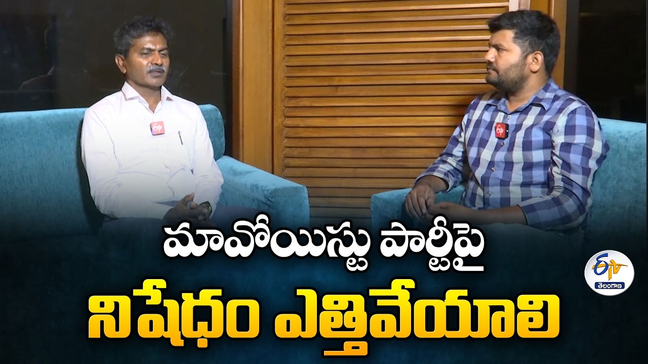 Ex-Maoist Dev Ji Interview on Politics, Maoist Ban & Future of Naxal Movement