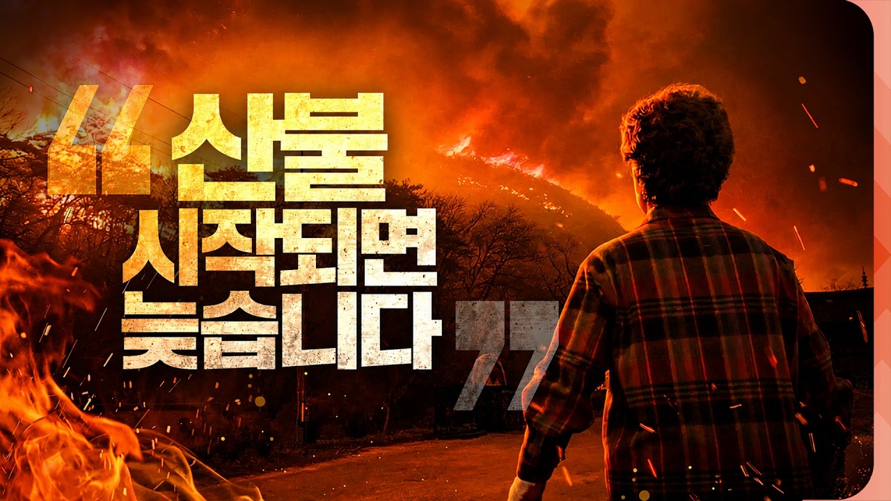 [#구독댓글이벤트] 