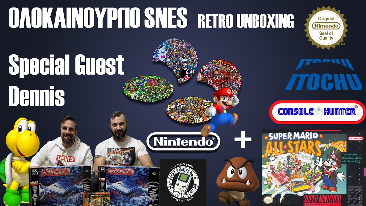 ΠΡΩΤΟΧΡΟΝΙΑ ΜΕ ΟΛΟΚΑΙΝΟΥΡΓΙΟ SNES + SUPER MARIO ALL STARS GAMEPLAY - XMAS 2020