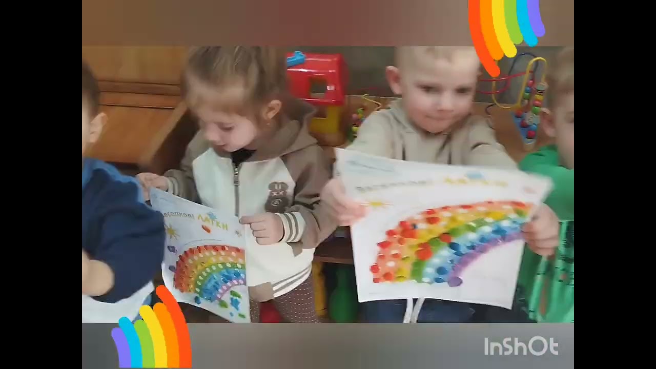 Ліплення: