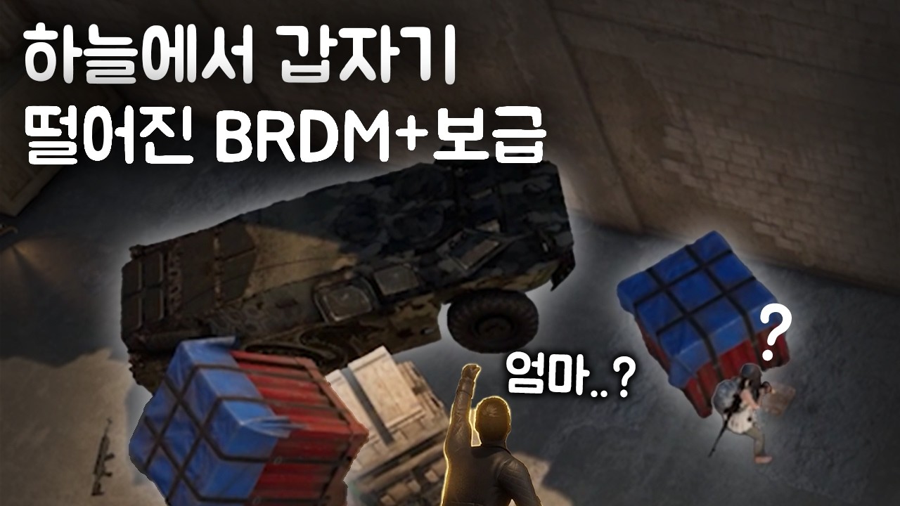 엄마한테 치킨 먹으면 100만원 드린다 했더니ㅋㅋㅋ