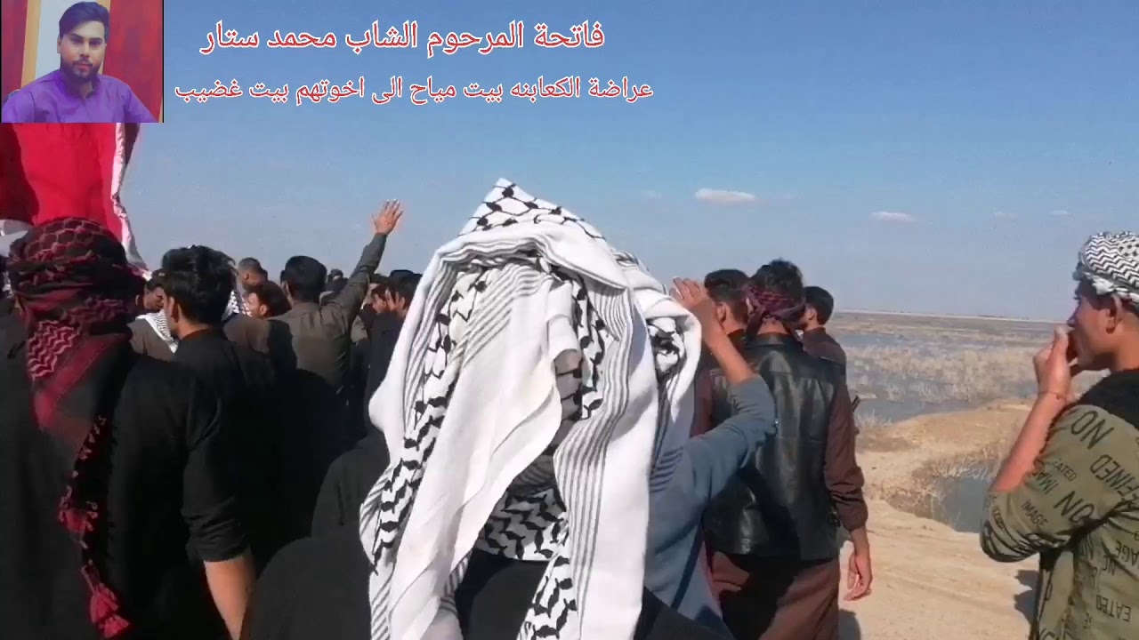 ٢٦ شباط، ٢٠٢١