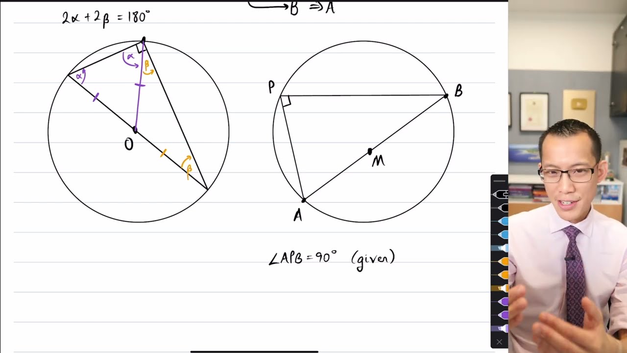 Vector Geometry Proofs (2 of 3: Angle in a semicircle)
