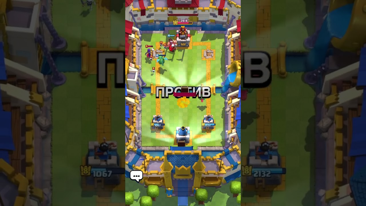 Играем поднимаем 8 арену Clash/Roayl