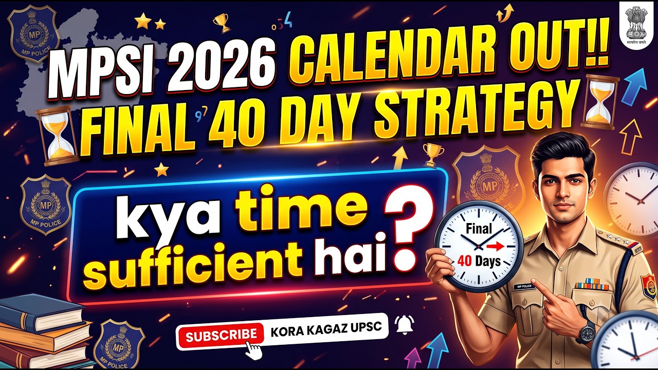 MPSI 2026: MPESB Calander out!! MPSI 40 Days Strategy | How to start MPSI 2026 Preparation