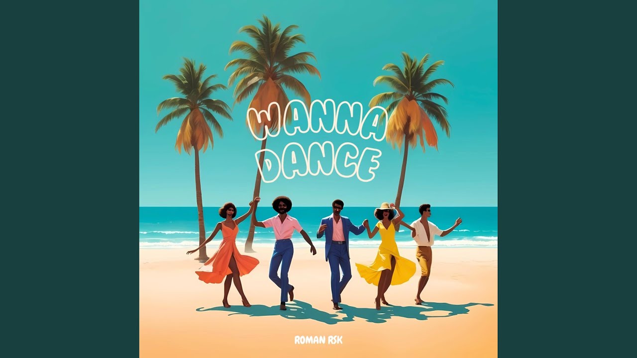Wanna Dance