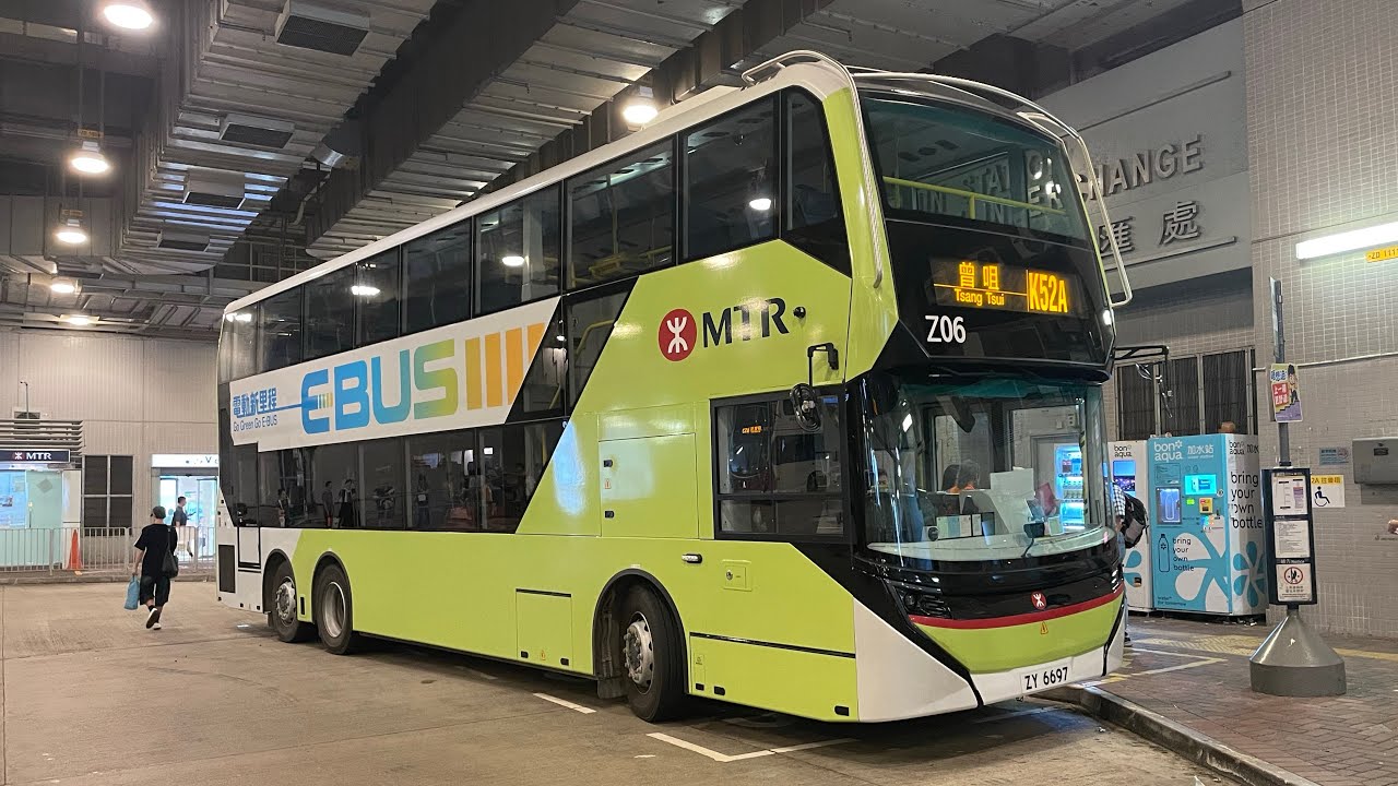 🇭🇰Гонконгский автобус Alexander Dennis Enviro500EV Z06 на станции MTRB K52A Tuen Mun⏩️Tsang Tsui