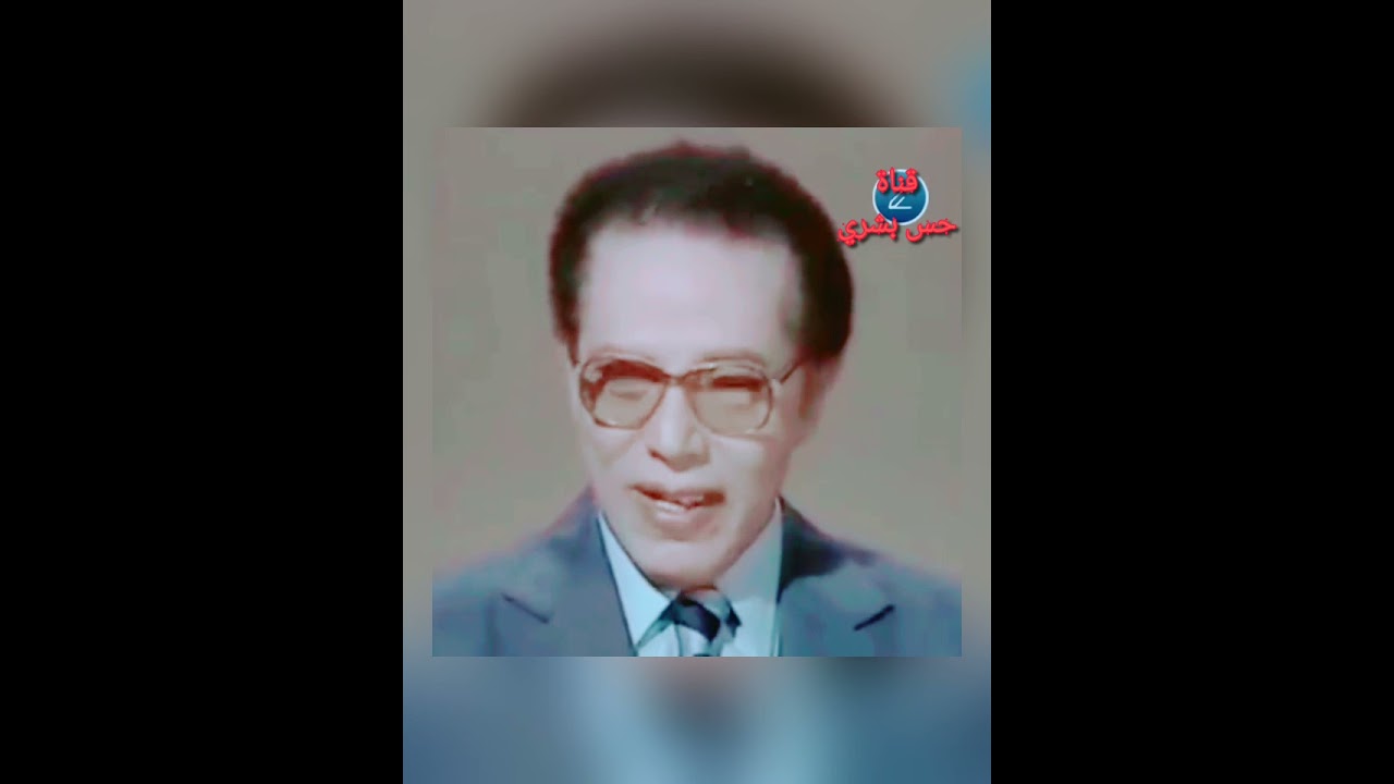 دكتور مصطفى محمود كيف تواجه شهوة بطنك