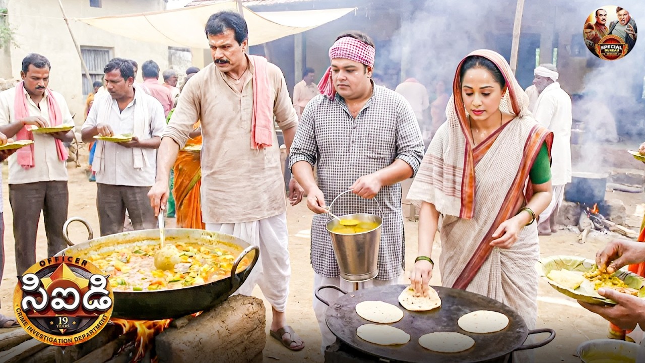బీహార్‌లో ఆవుల గురించి నిజం తెలుసుకోవడానికి CID వంటవాడిగా మారినప్పుడు | CID | సీఐడీ | New Episode