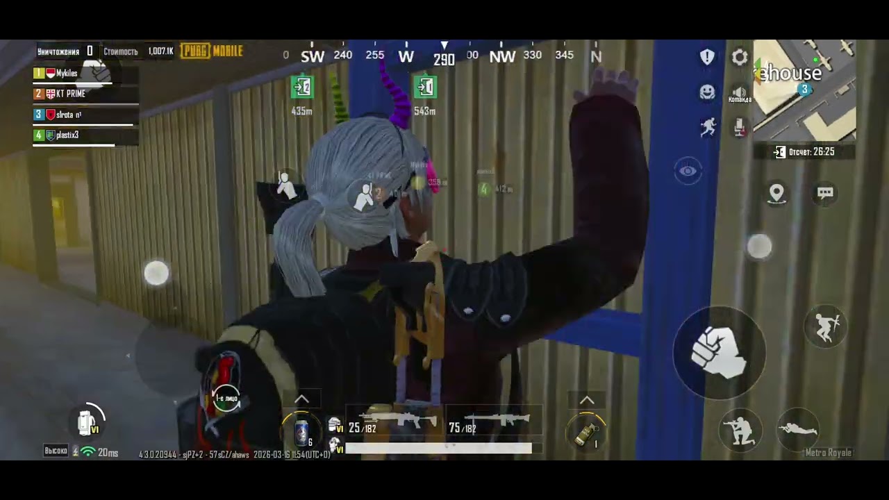 1 часть с 0 до 25кк