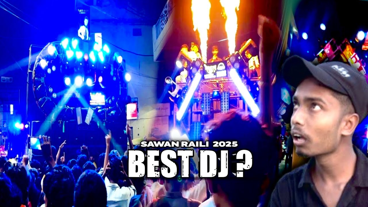 पूरा नया नया dj आये Ambikapur raili || sawan sobha yatra 2025 किसका सबसे अच्छा बजा #manty1kvlogs