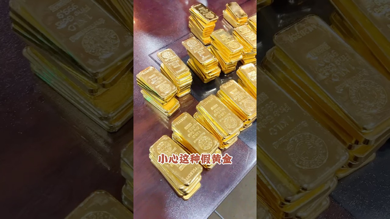 za #好物開箱 #大份量 #黄金 #黄金 #熱門 #熱門 #大熱門 #大熱門 #科普 #科普 #好物推荐