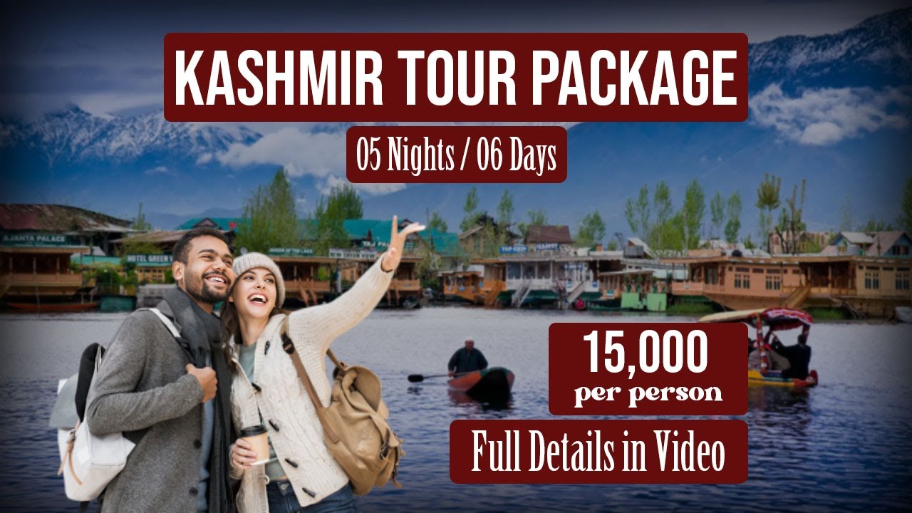 Kashmir Tour Package 5 Nights and 6 Days | Kashmir Tour Plan| kashmir itinerary #kashmirtour