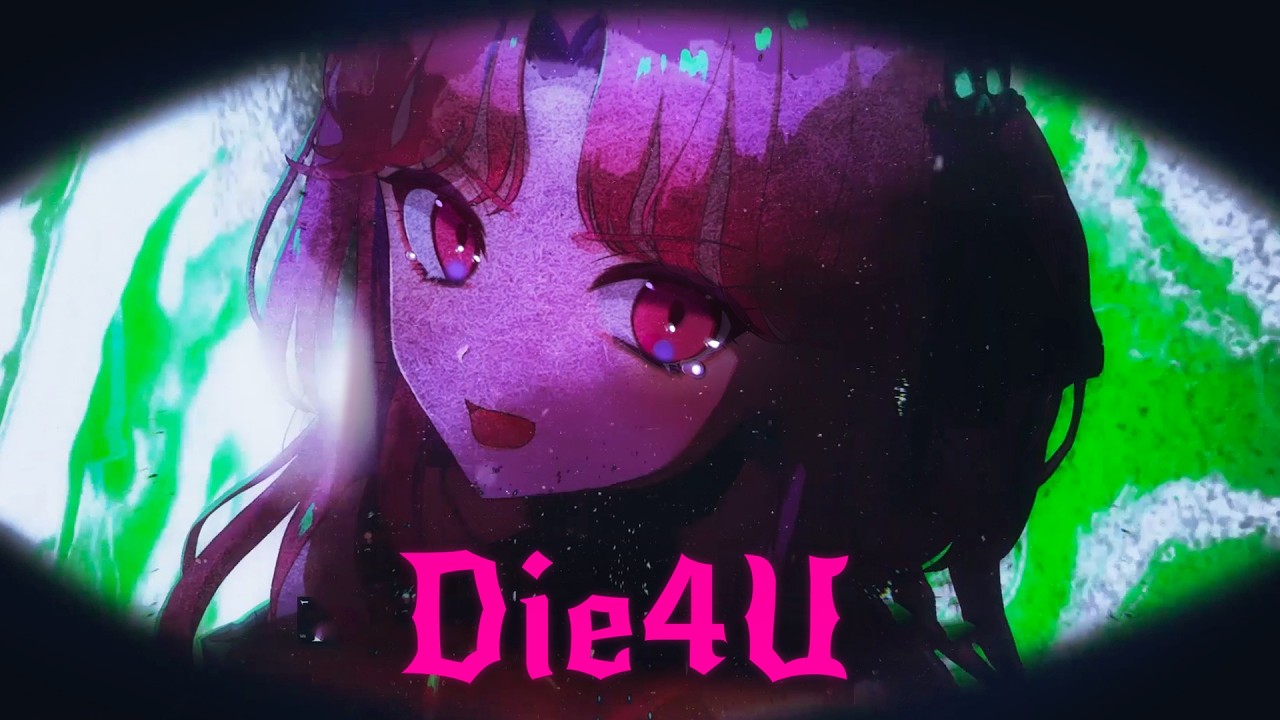 DiE4u (Bring Me The Horizon)【Cover by Tomoe Carmine】