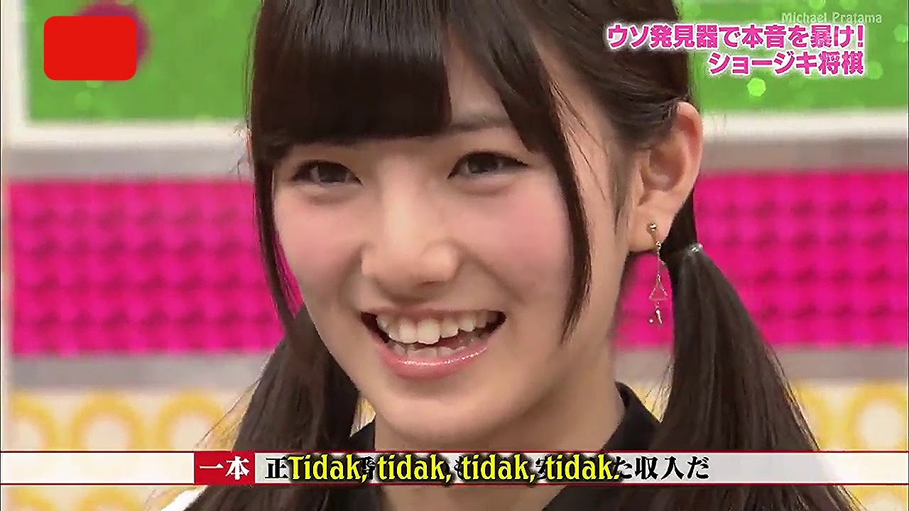 Takahashi Juri vs Okada Nana (AKBINGO subindo)