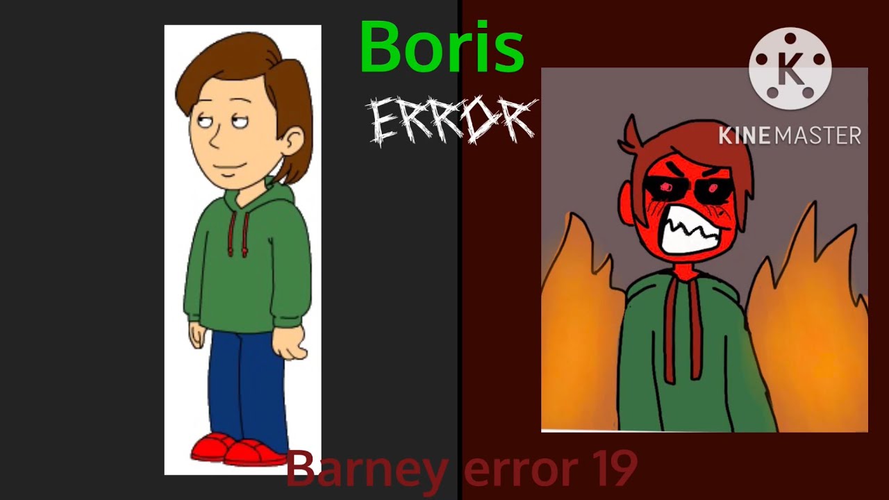 Boris error (Barney error 19)